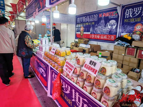 福州寄新疆特产店铺地址