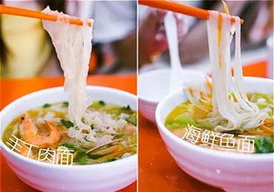 肉燕算福州特产吗为什么