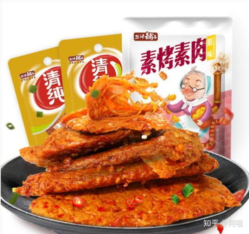 福州必买的特产零食