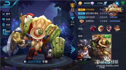 有哪些好玩的进口游戏