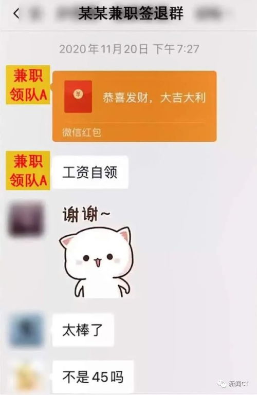 福州菌菇特产店地址查询