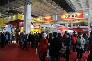 福州土特产展销会在哪里