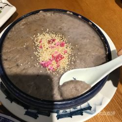 福州特产芋泥杯怎么吃的
