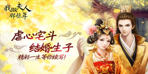 全员橙光游戏有哪些