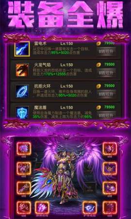 哪些能免费下载的游戏