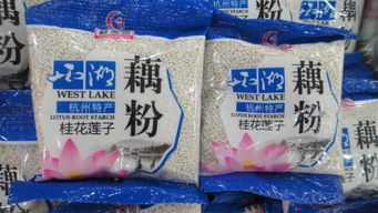 福州市哪儿买特产最便宜