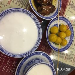 福州特产腌制品图片价格