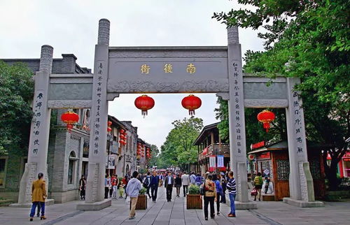 福州三坊七巷可外带特产