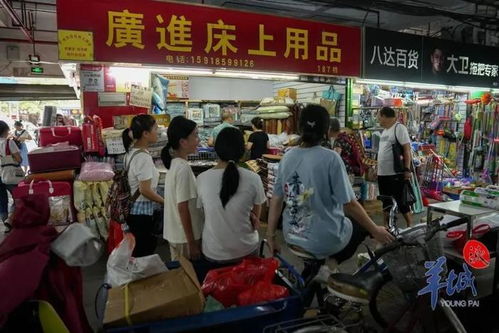 福州奢侈品特产批发市场
