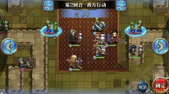 老游戏皇帝攻略