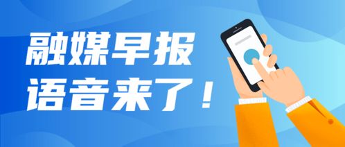 福州大学城永嘉特产店