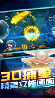 大土豪游戏攻略