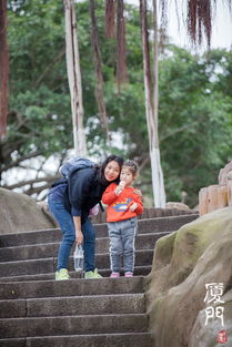 厦门亲子旅游三日攻略