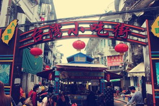 厦门吃吃喝喝旅游攻略