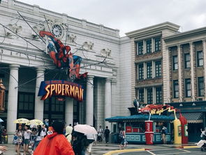 环球网旅游攻略厦门探店