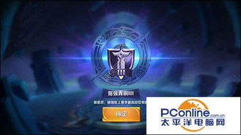 哪些电视适合打王者游戏