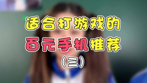 适合的桌面游戏有哪些