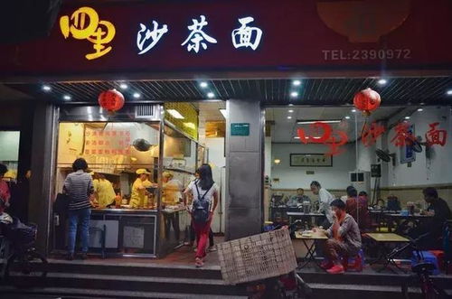 吉安旅游攻略厦门美食城