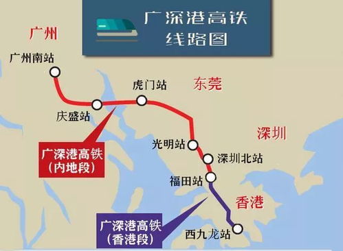 南昌到厦门高铁旅游攻略