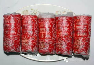福州的特产有什么小零食