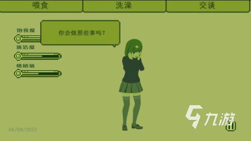 幼儿有氧游戏有哪些类型