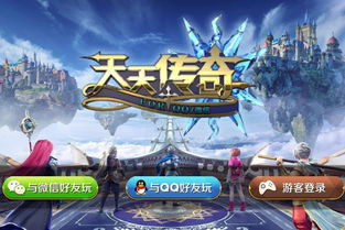 快速的游戏有哪些名字