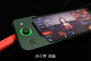 有哪些手机是游戏神器