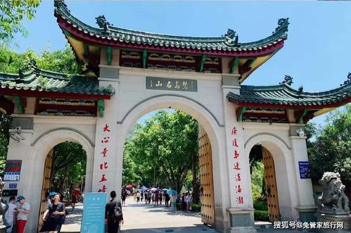 厦门旅游攻略中山路附近