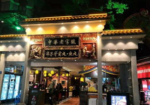 厦门旅游攻略一天室内