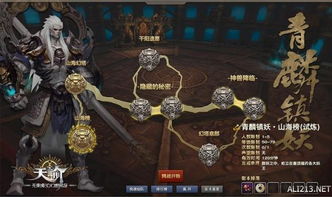 休闲任务单机游戏有哪些