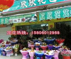 福州大学城附近的特产店