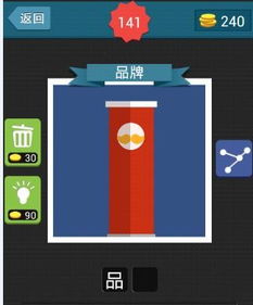 红包装游戏内容有哪些