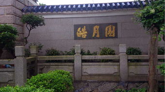 厦门五月末旅游攻略