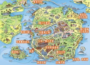 厦门旅游攻略浪屿路线图