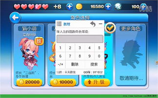 葫芦侠出过哪些经典游戏