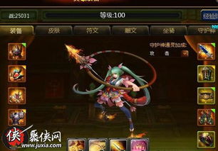 真实给钱的游戏有哪些