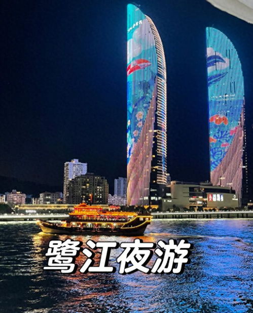 去厦门2天2夜旅游攻略