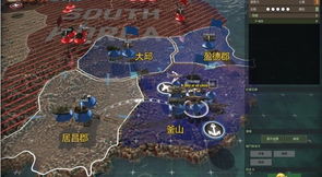 我的战争游戏新手攻略