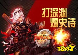 超级变态游戏平台有哪些
