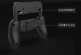哪些射击游戏用手柄好玩