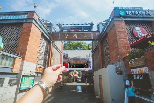 厦门4日三晚旅游攻略