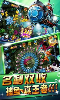 游戏厅都有哪些街机