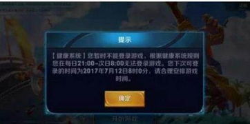国外功能游戏有哪些