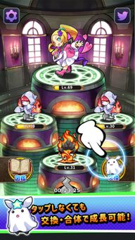 魔女洗脑游戏攻略