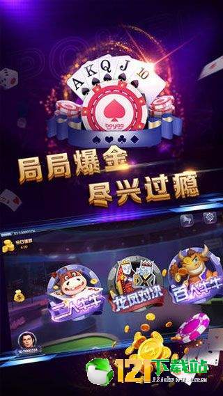 现在赢钱的游戏有哪些