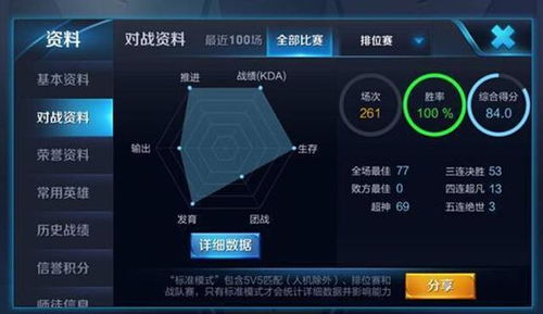 直播做游戏有哪些平台