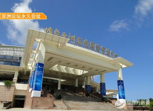三亚至厦门旅游详细攻略