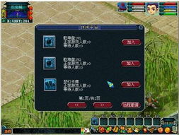 谷歌梦幻游戏有哪些平台