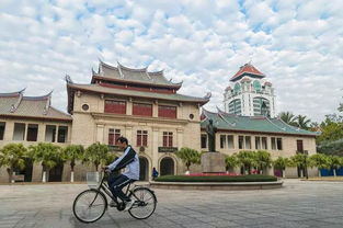 国庆厦门两天旅游攻略图