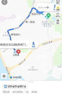 67月份厦门旅游攻略图